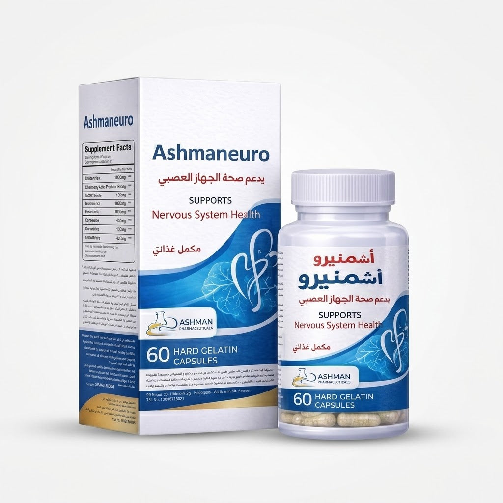 Ashmaneuro