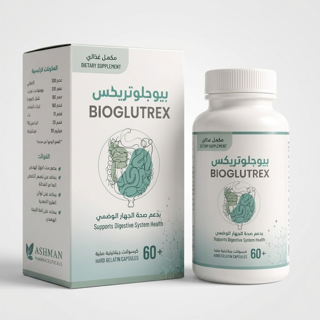 Bioglutrex