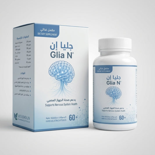 GLIA N