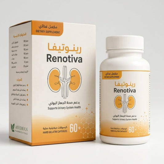 Renotiva
